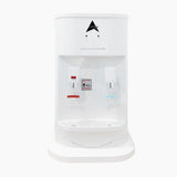 Benchtop Water Cooler Hot and Cold Functions LG Compressor - White